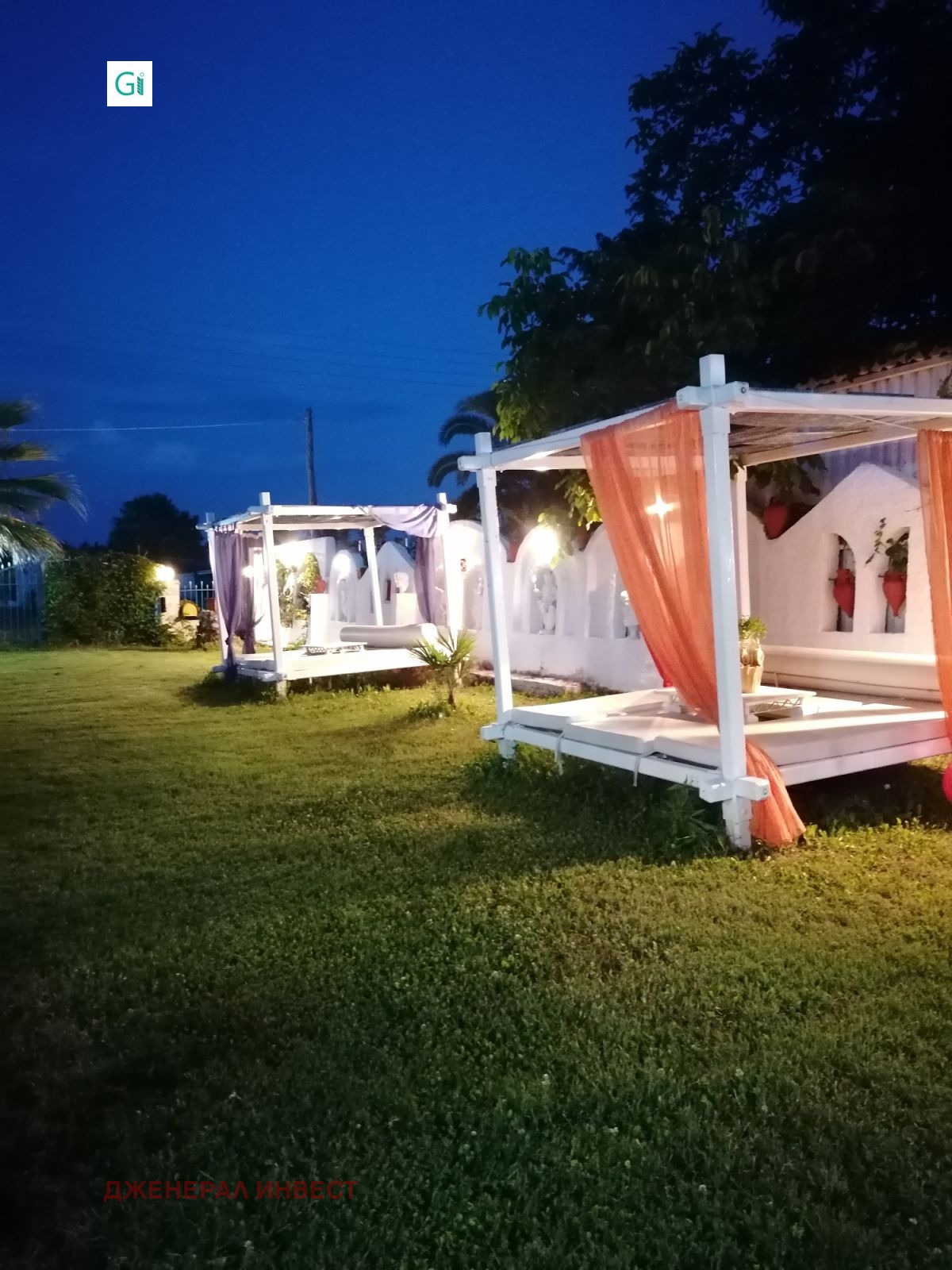 ������� ����� | Imot.bg � ����������� 5