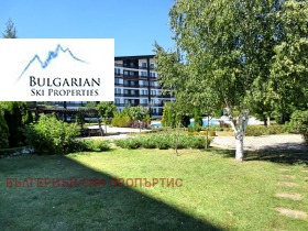 1 sovrum Bansko, region Blagoevgrad 13