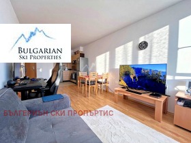 1 sovrum Bansko, region Blagoevgrad 1