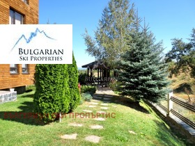 1 sovrum Bansko, region Blagoevgrad 12