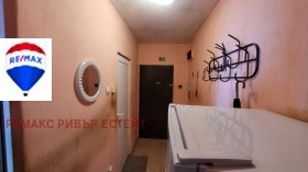 ������� 2-����� | Imot.bg � ����� ������ 10