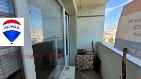 ������� 2-����� | Imot.bg � ����� ������ 14