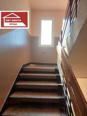 ������� 2-����� | Imot.bg � ����� ������ 13