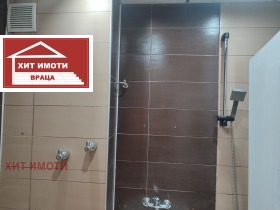 ������� 2-����� | Imot.bg � ����� ������ 7