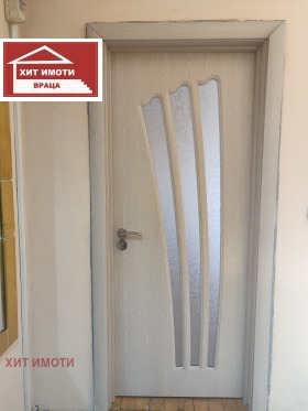 ������� 2-����� | Imot.bg � ����� ������ 8