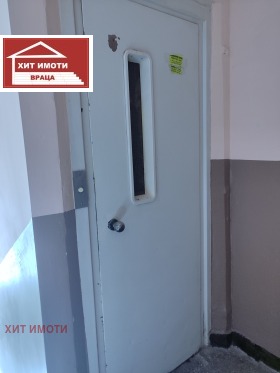 ������� 2-����� | Imot.bg � ����� ������ 12