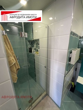 2 slaapkamers Ajazmoto, Stara Zagora 12