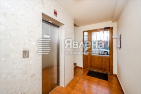  3- | Imot.bg    7