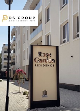 ������� 3-����� | Imot.bg � ����� ������ 11