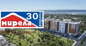  4- | Imot.bg    5