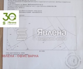 Будинок Девня, область Варна 3