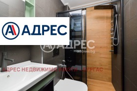 ������� ���� | Imot.bg � ����� ������ 11