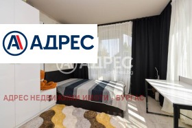 ������� ���� | Imot.bg � ����� ������ 9