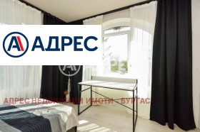 ������� ���� | Imot.bg � ����� ������ 10