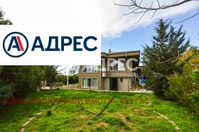 ������� ���� | Imot.bg � ����� ������ 5