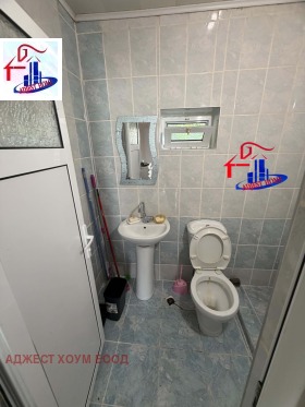 ������� ���� | Imot.bg � ����� ������ 12
