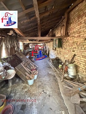 ������� ���� | Imot.bg � ����� ������ 13
