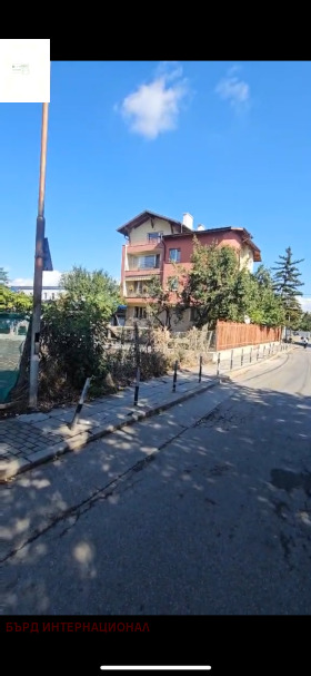 For Sale Plot