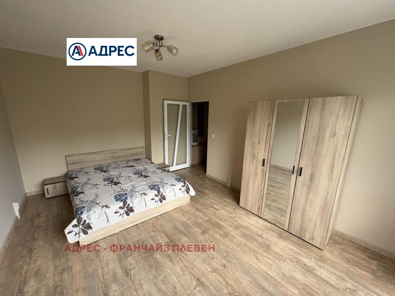 In vendita  1 camera da letto Lovech , Mladost , 73 mq | 63984263 - Immagine [3]