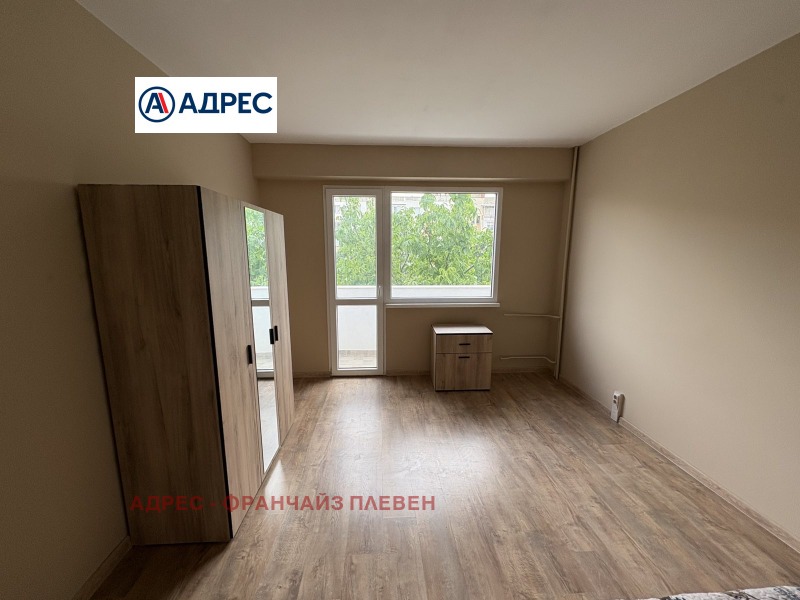 In vendita  1 camera da letto Lovech , Mladost , 73 mq | 63984263 - Immagine [4]