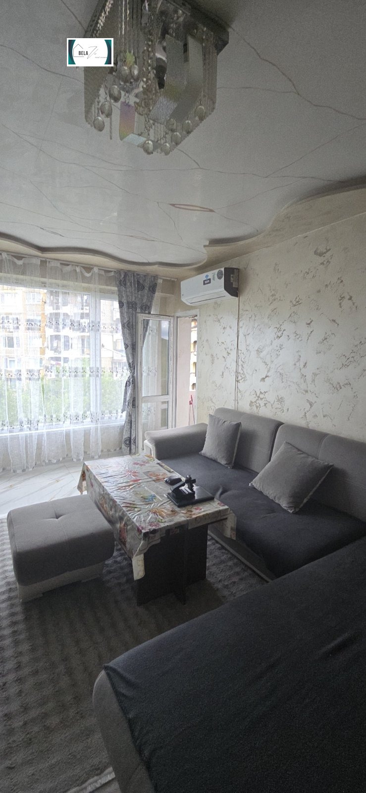 Eladó  1 hálószoba régió Pernik , Radomir , 65 négyzetméter | 65315084 - kép [4]