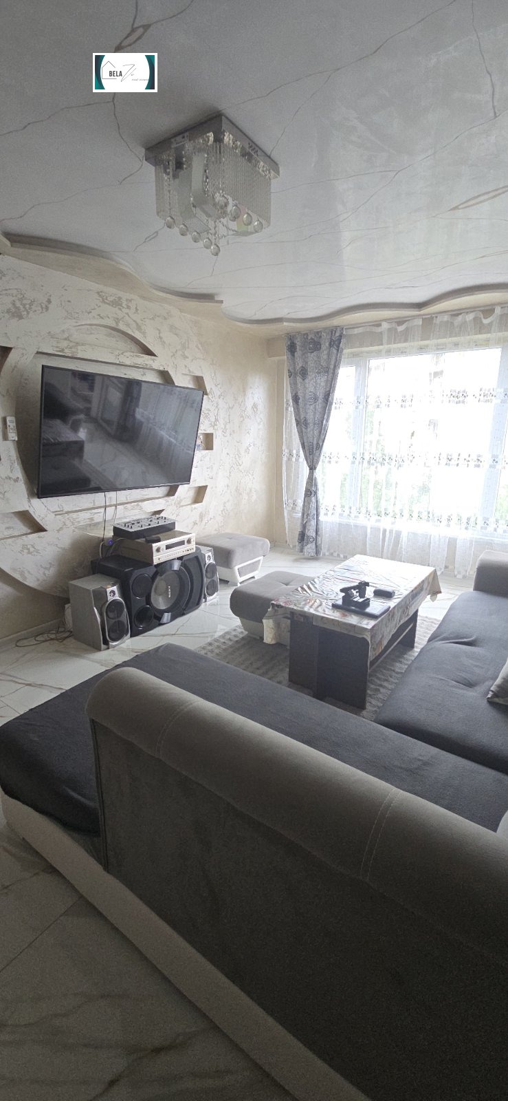 Eladó  1 hálószoba régió Pernik , Radomir , 65 négyzetméter | 65315084 - kép [2]