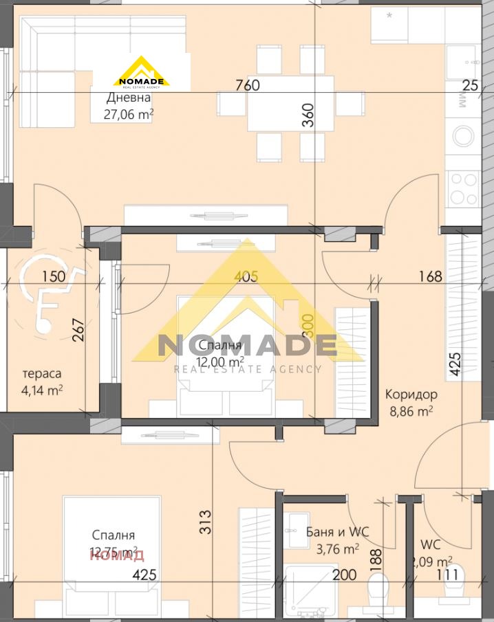 Продава  3-стаен град Пловдив , Кършияка , 102 кв.м | 50790732 - изображение [5]
