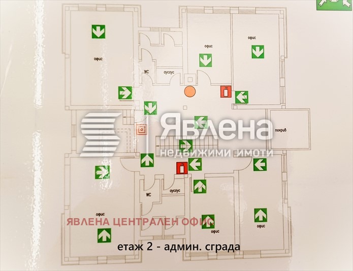 Продава СКЛАД, гр. София, с. Казичене, снимка 11 - Складове - 54141768