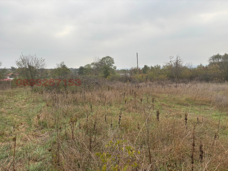 Продава ПАРЦЕЛ, гр. Средец, област Бургас, снимка 3 - Парцели - 52783770