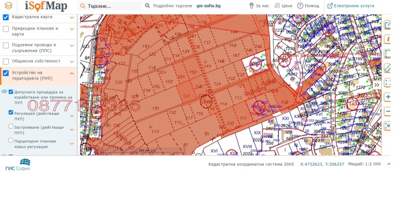 Til salgs  Plott Sofia , Bankja , 1000 kvm | 57832108 - bilde [6]