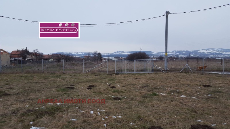 Till salu  Komplott region Sofia , Petartj , 640 kvm | 99286990