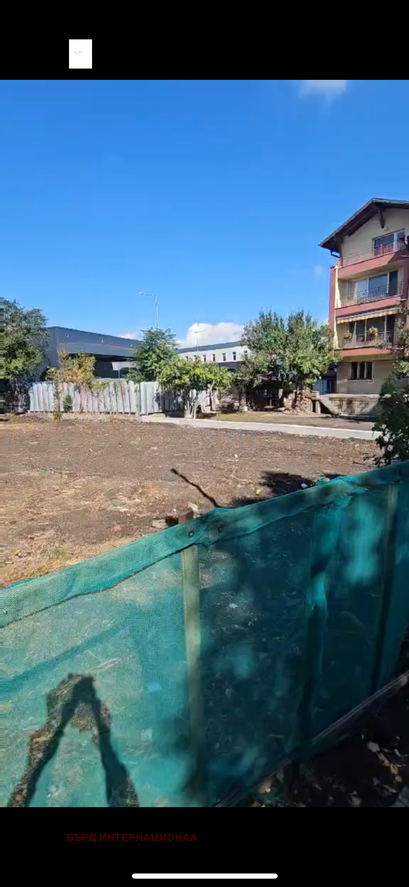 Eladó  Cselekmény Sofia , Orlandovci , 451 négyzetméter | 61372362 - kép [3]