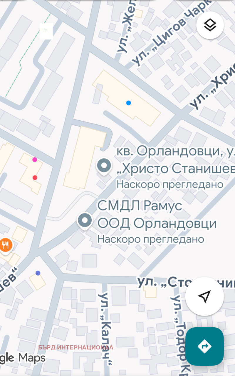 Eladó  Cselekmény Sofia , Orlandovci , 451 négyzetméter | 61372362 - kép [4]