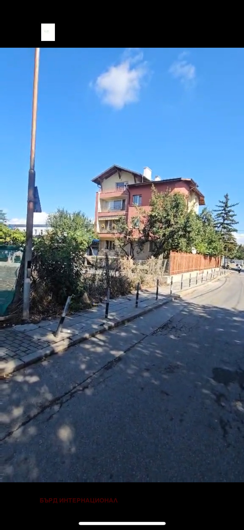 Eladó  Cselekmény Sofia , Orlandovci , 451 négyzetméter | 61372362