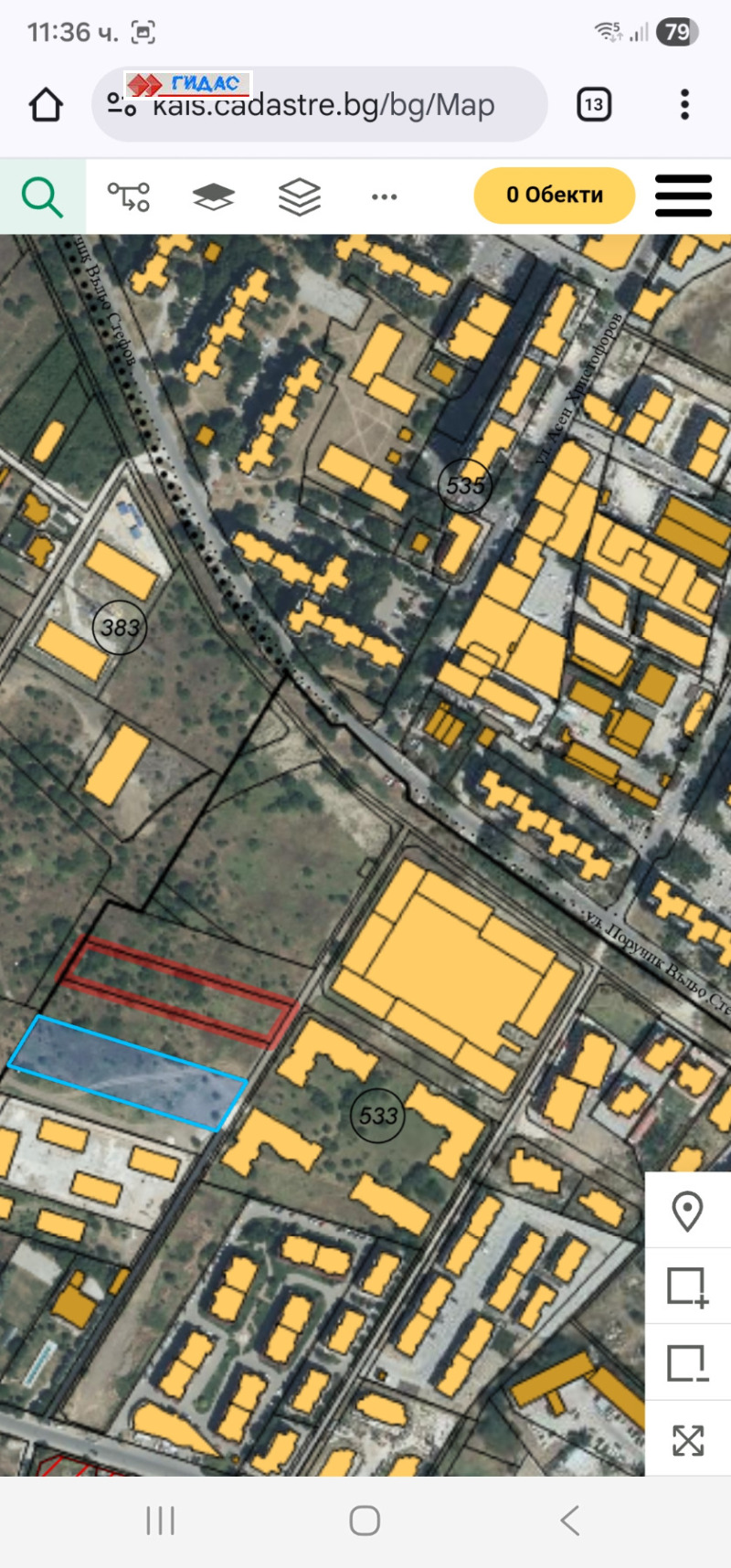 Продава ПАРЦЕЛ, гр. Пловдив, Остромила