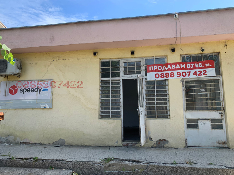 Продава БИЗНЕС ИМОТ, гр. Карнобат, област Бургас, снимка 2 - Други - 52779531