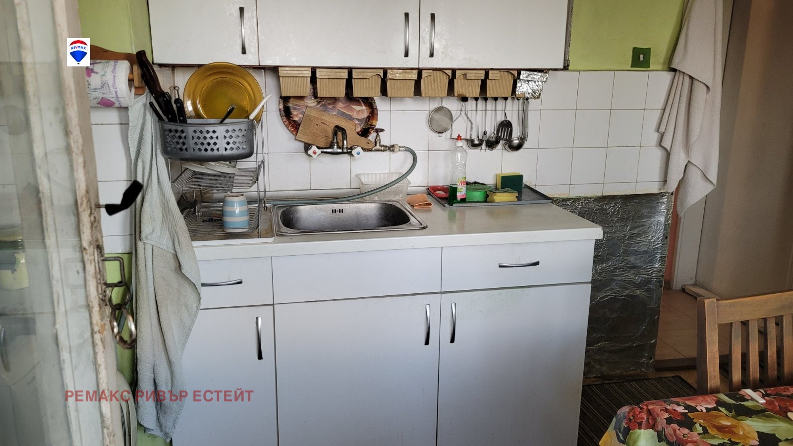 Продава 2-СТАЕН, гр. Русе, Дружба 1, снимка 7 - Апартаменти - 54144719