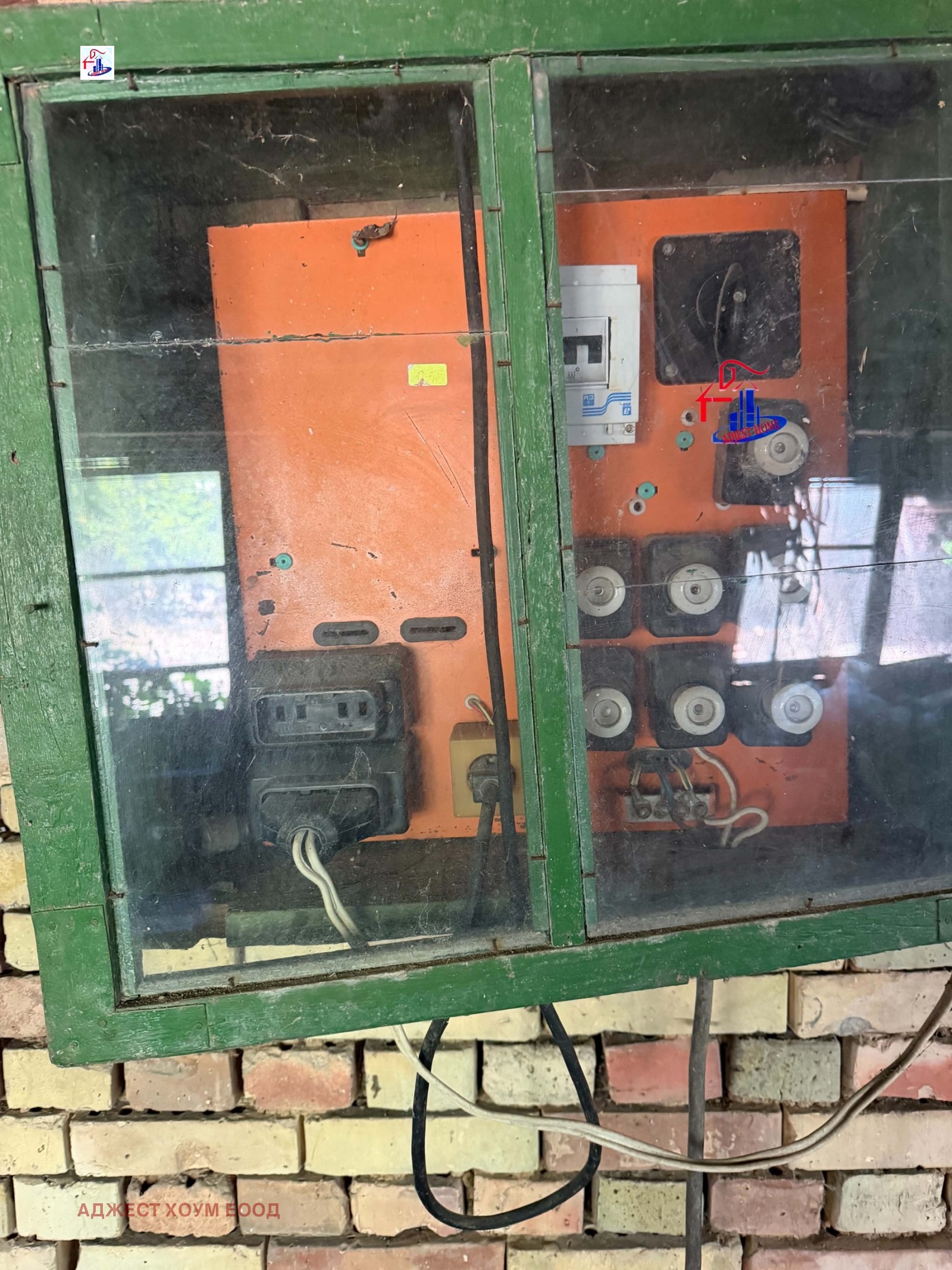 Продава КЪЩА, с. Звегор, област Шумен, снимка 14 - Къщи - 56394232