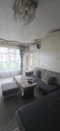 Продава 2-СТАЕН, област Перник, гр. Радомир • 85000 лв. • 41414182 — Holmes.bg
