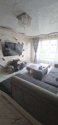 Продава 2-СТАЕН, област Перник, гр. Радомир • 85000 лв. • 41414182 — Holmes.bg