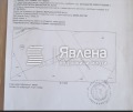 Продава КЪЩА, гр. Девня, област Варна, снимка 2