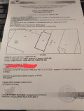 Продава ПАРЦЕЛ, град Враца, Промишлена зона • 57500 лв. • 42576467 — Holmes.bg