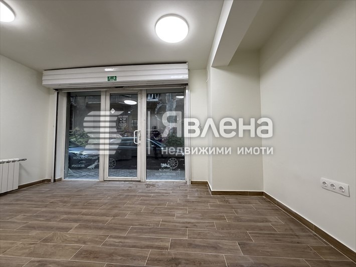 ������� ������� | Imot.bg � ����������� 4