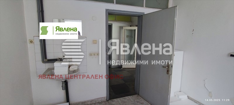 ������� ����. ��������� | Imot.bg � ����������� 10