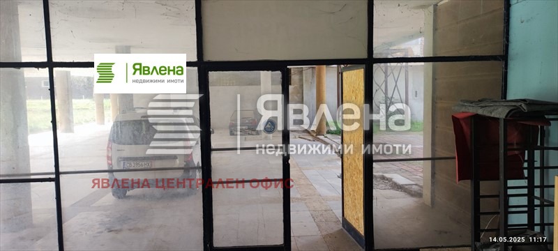 ������� ����. ��������� | Imot.bg � ����������� 4