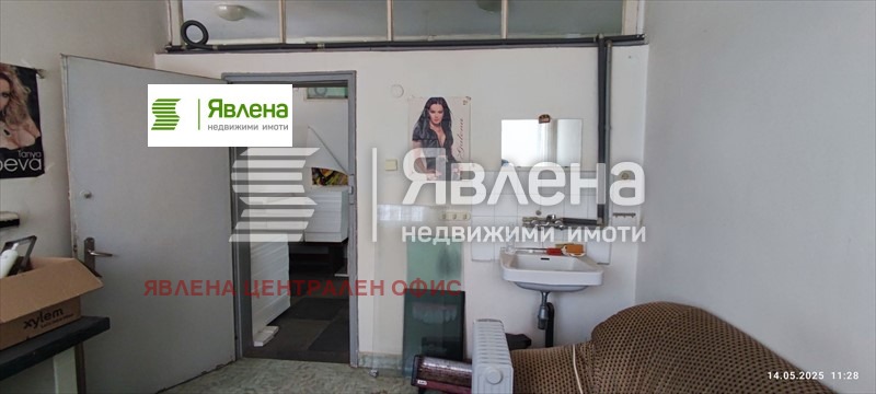 ������� ����. ��������� | Imot.bg � ����������� 7