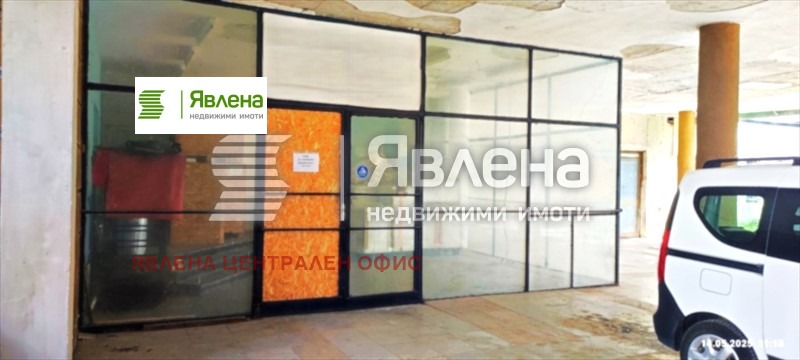 ������� ����. ��������� | Imot.bg � ����������� 1