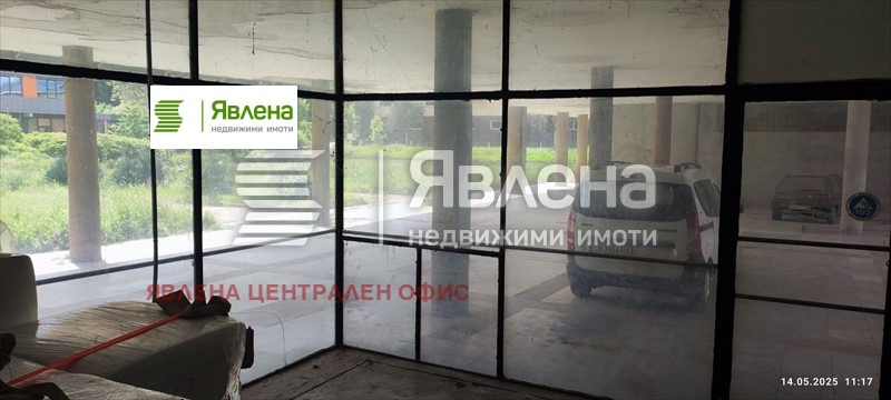 ������� ����. ��������� | Imot.bg � ����������� 3