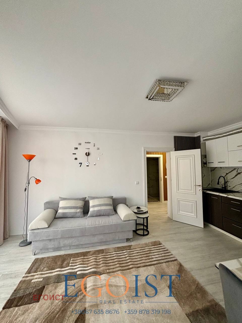 ������� 2-����� | Imot.bg � ����������� 7