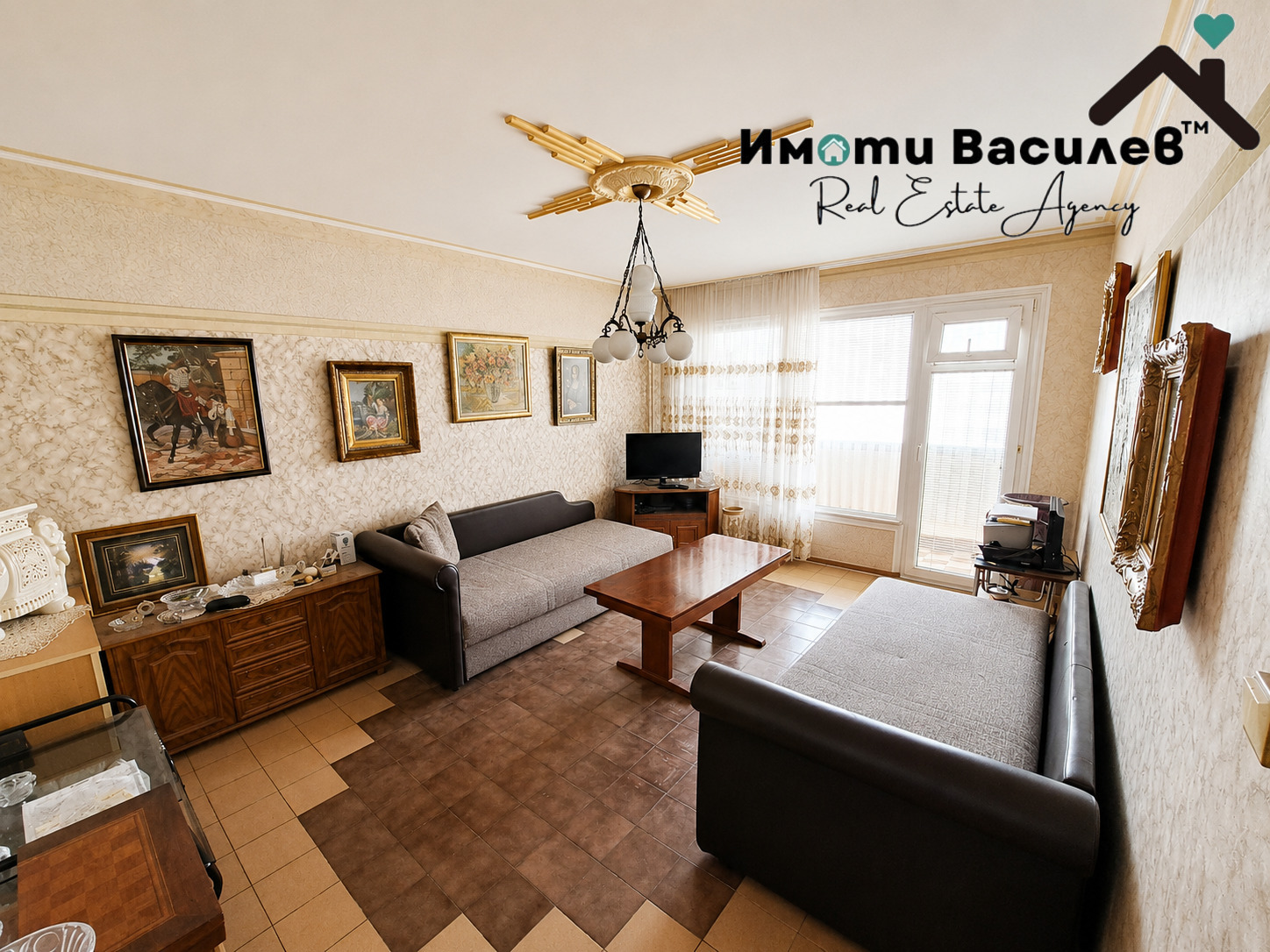 ������� 2-����� | Imot.bg � ����������� 1
